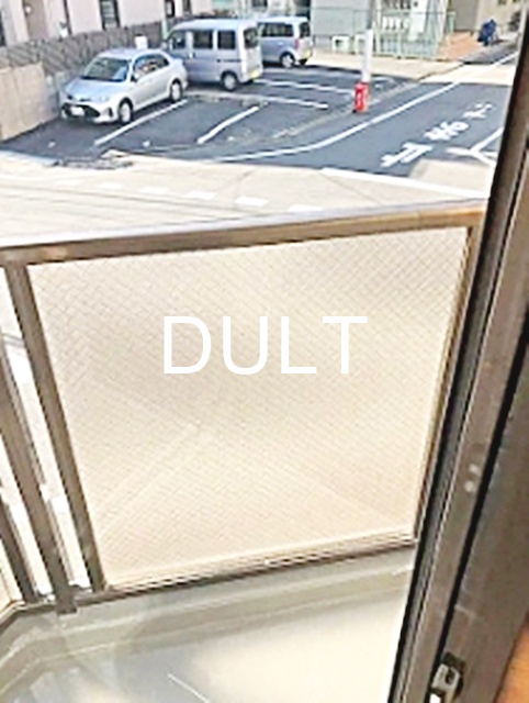 眺望　展望です。