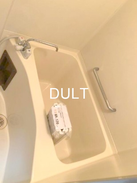 バス・シャワールーム　バスルームです。