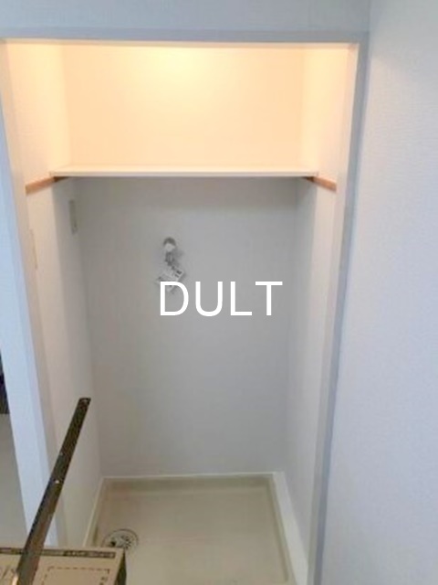 その他設備　室内洗濯機置き場です。