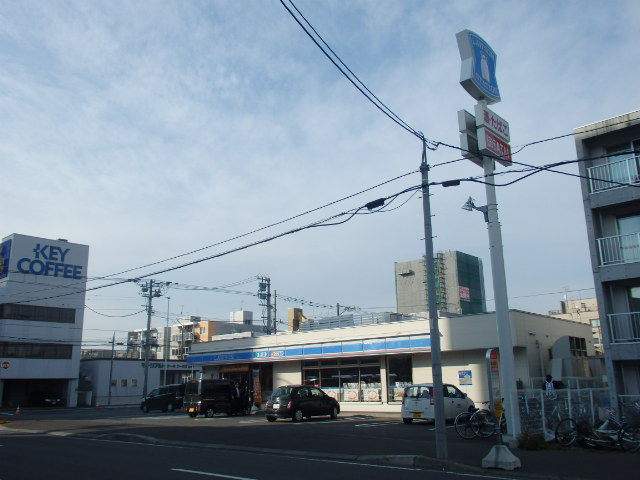 コンビニ　ローソン（コンビニ）まで335m