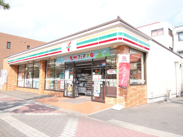 コンビニ　セブン－イレブン　名古屋中村町７丁目店（コンビニ）まで200m
