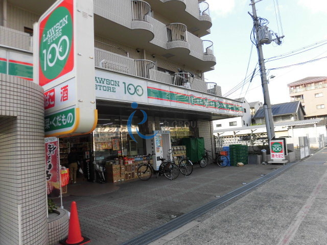 コンビニ　ローソンストア100平野南店（コンビニ）まで691m