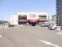 スーパー　ザ・ダイソー・やまや仙台小田原店（スーパー）まで60m