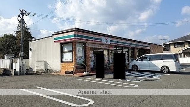 コンビニ　セブンイレブン人吉瓦屋町店（コンビニ）まで950m