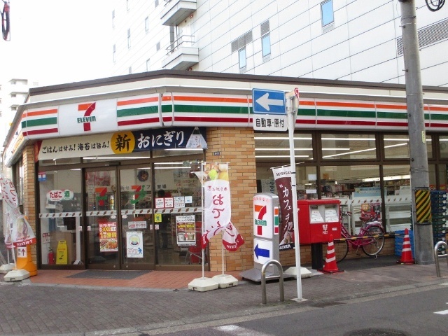 コンビニ　セブンイレブン名古屋今池駅北店（コンビニ）まで243m