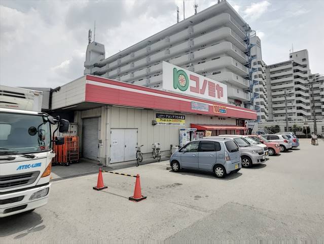 スーパー　（株）コノミヤ／ビッグハウス東浦店（スーパー）まで589m