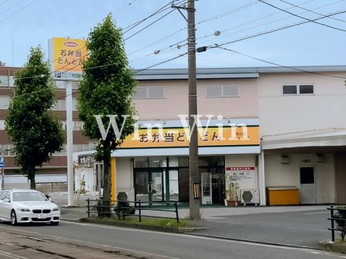 飲食店　どんどん　平川店（飲食店）まで122m
