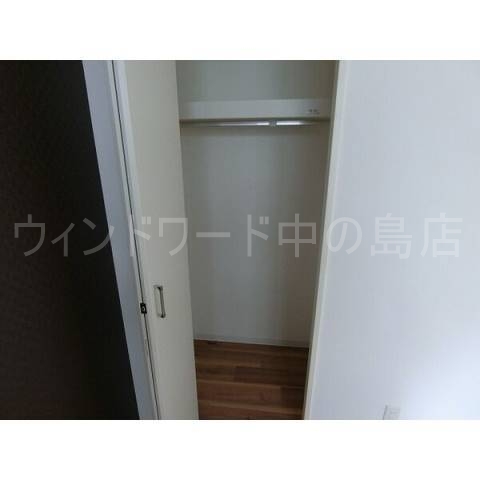 収納　詳細は、ウィンドワード中の島店までご相談下さい。