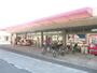 スーパー　ファミリークラニシ（スーパー）まで350m