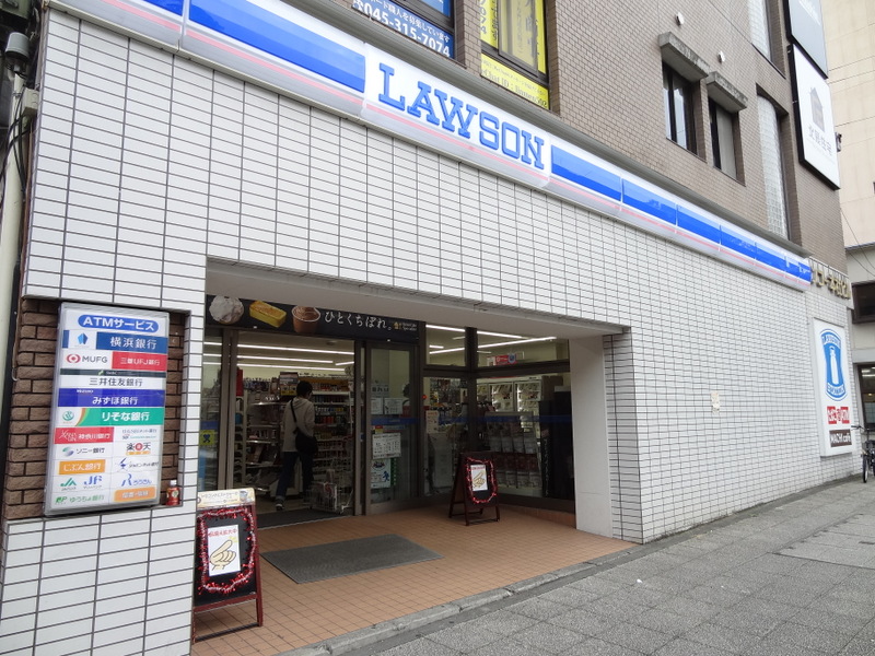 コンビニ　ローソン永楽町二丁目店（コンビニ）まで123m