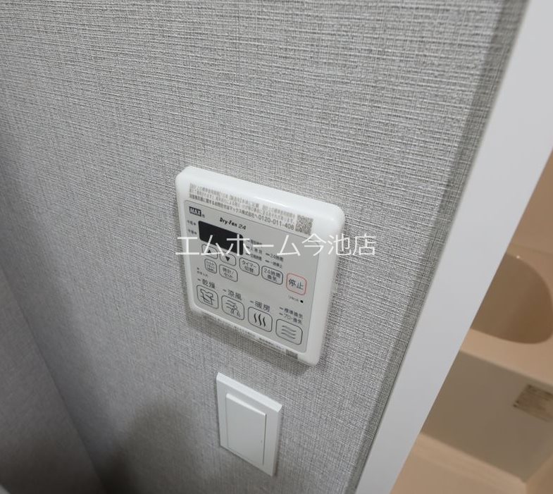 その他　浴室暖房乾燥機能付バス