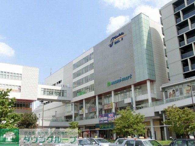 ドラックストア　マツモトキヨシ（ドラッグストア）まで1905m