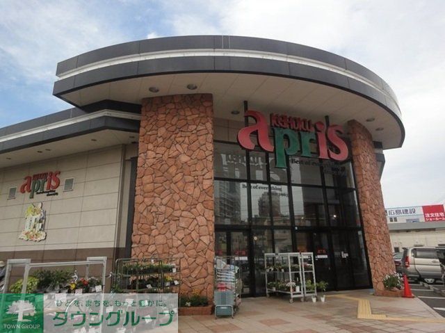 スーパー　ケイホクスーパー（スーパー）まで1312m