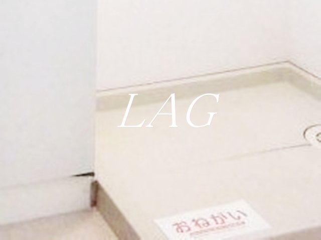 その他設備　室内洗濯機置き場です。