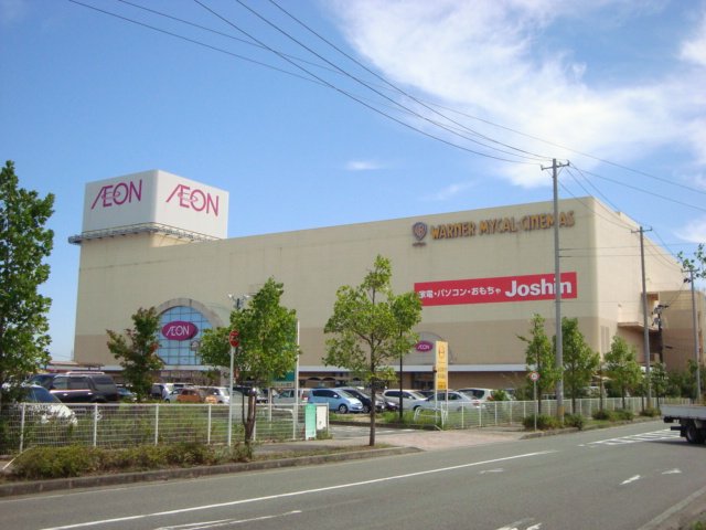 その他　イオン新潟西店（その他）まで932m