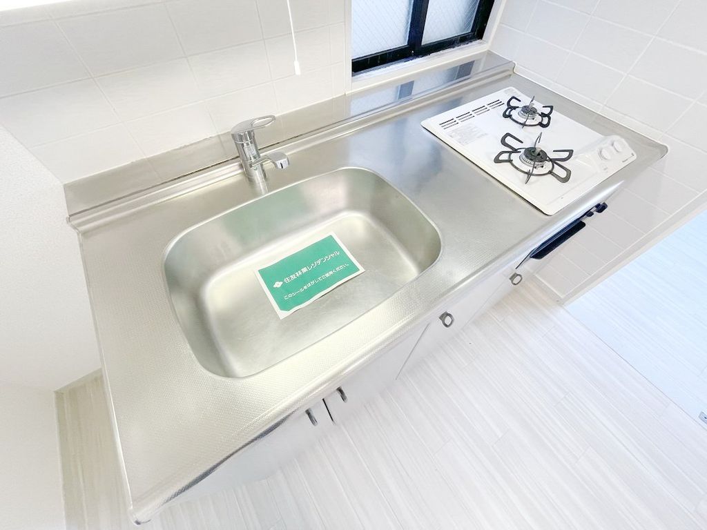 キッチン　バス