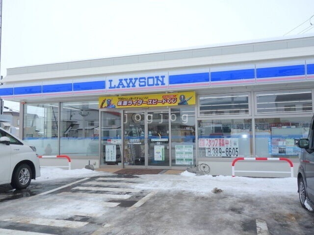 コンビニ　ローソン江別東光町店（コンビニ）まで379m