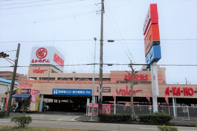 スーパー　スーパーマーケットバロー 内田橋店（スーパー）まで652m