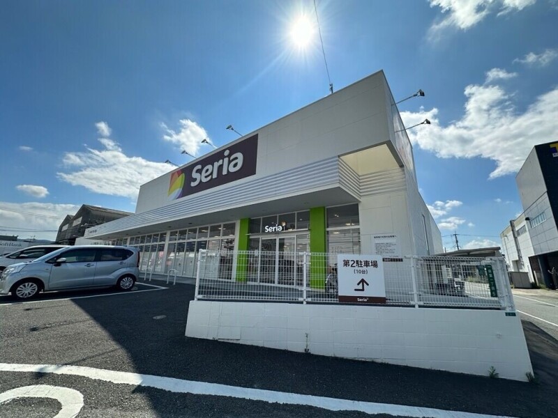 ショッピングセンター　セリア志免田富店（ショッピングセンター）まで1107m