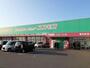 ドラックストア　コスモス　春日店（ドラッグストア）まで379m