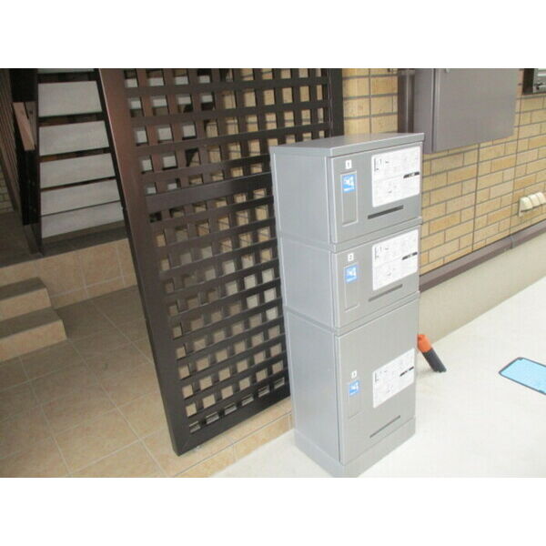 その他設備　宅配BOX