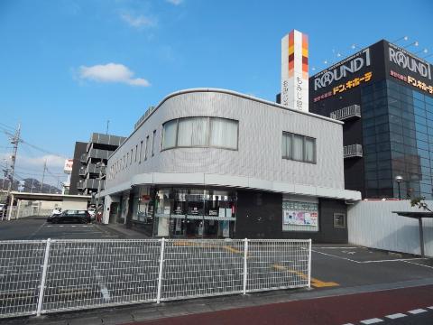 その他　もみじ銀行福山東支店（その他）まで384m