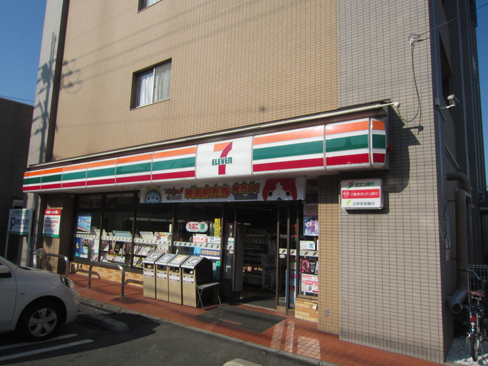 コンビニ　セブンイレブン（コンビニ）まで525m