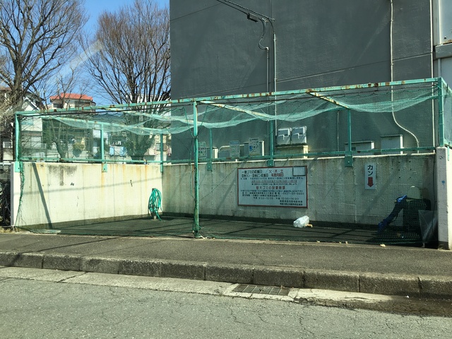 その他共有部分　★敷地内ゴミ置き場★