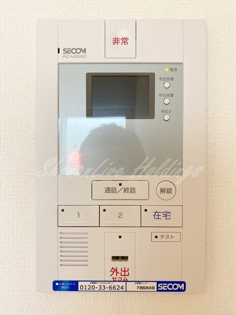 セキュリティ　安心テレビモニター付きインターホン♪