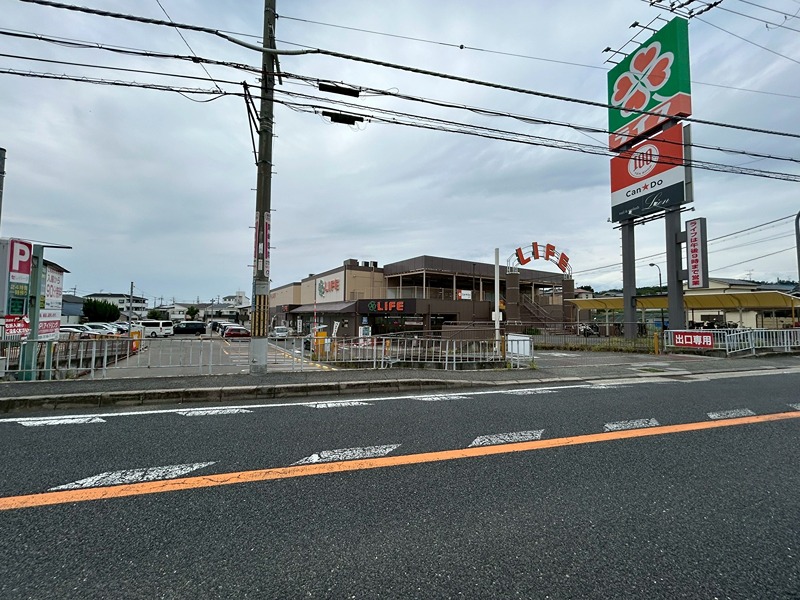スーパー　ライフ滝谷店（スーパー）まで308m