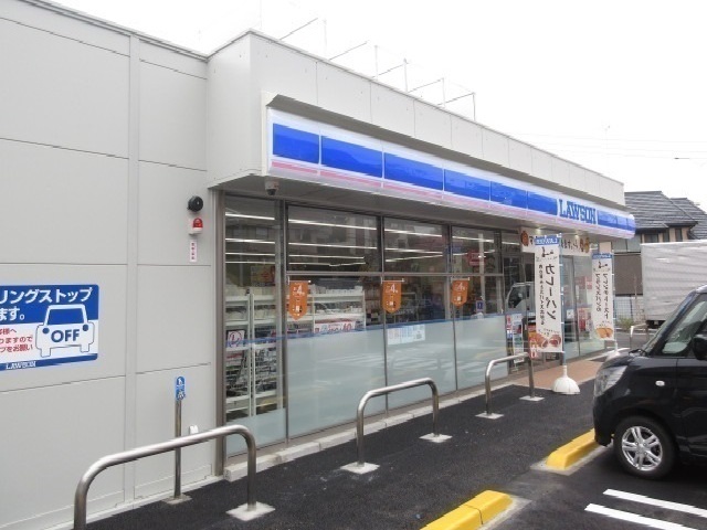 コンビニ　ローソン（コンビニ）まで400m