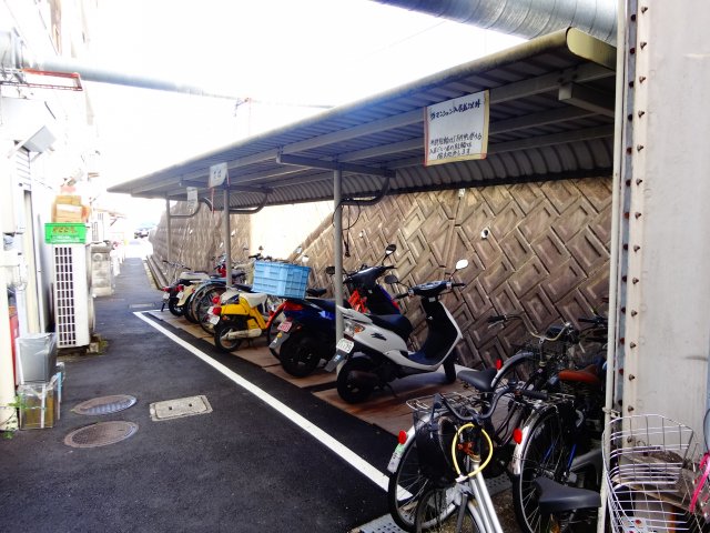 その他共有部分