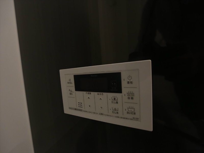 その他設備　追い焚き付給湯設備　イメージ写真