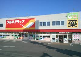 ドラックストア　ツルハドラッグ北10条店（ドラッグストア）まで286m