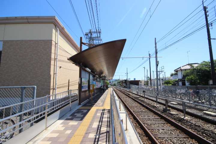 その他　広電廿日市駅（その他）まで573m