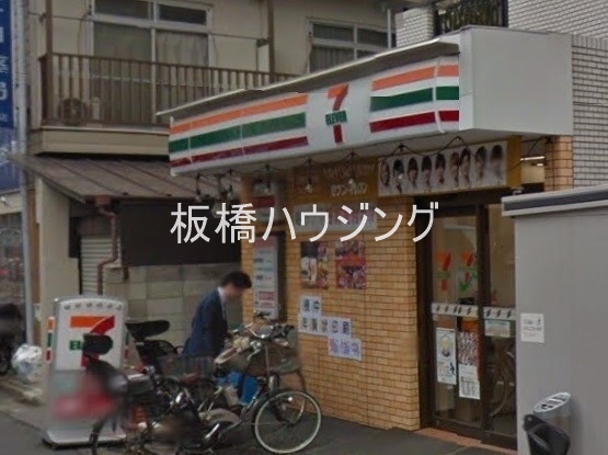 コンビニ　セブンイレブン板橋大山西町店（コンビニ）まで217m