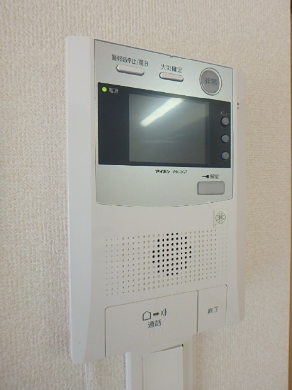 セキュリティ　図面と現状に相違がある場合には現状を優先