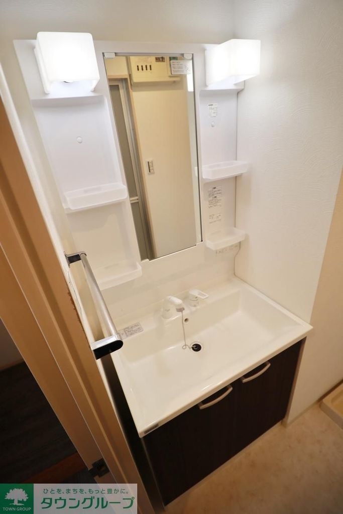 洗面設備　★お部屋探しはタウンハウジング稲田堤店まで★