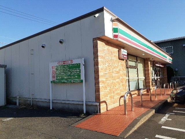 コンビニ　セブンイレブン 袋井天神町店（コンビニ）まで550m