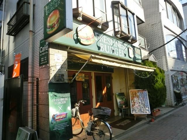 その他　フレッシュネスバーガー（その他）まで434m