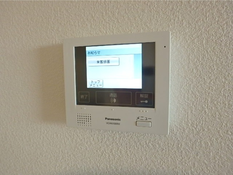 セキュリティ　図面と現状に相違がある場合には現状を優先