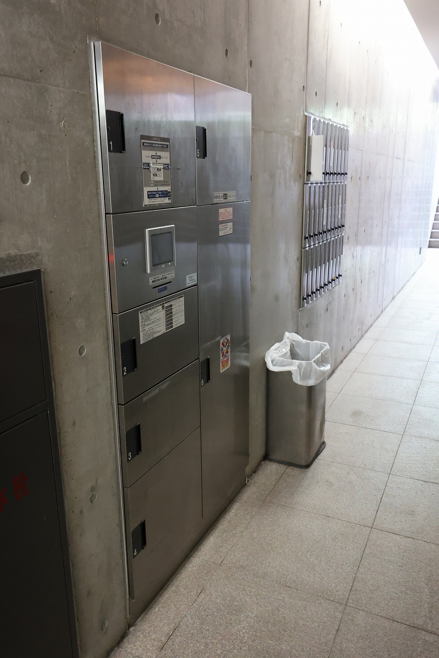 その他共有部分　共有部分