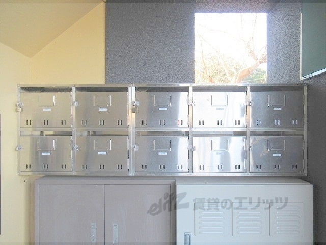 その他共有部分　集合ポスト