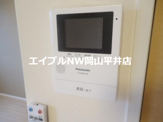 セキュリティ　インターホン