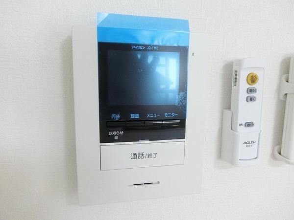 セキュリティ　モニターホン！