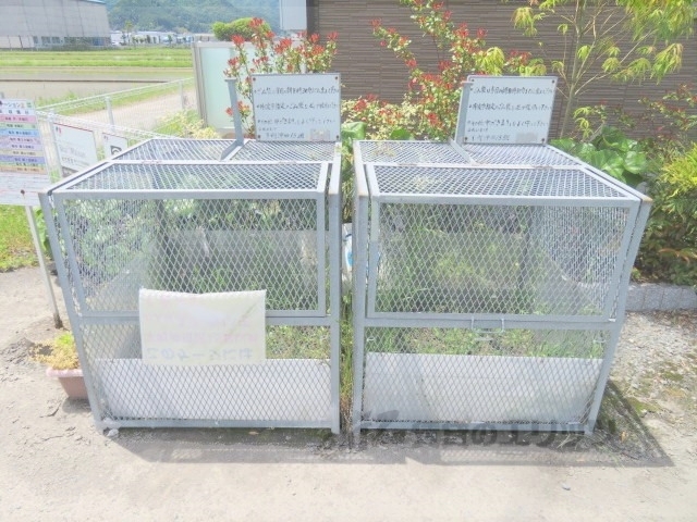 その他共有部分　ゴミ置き場