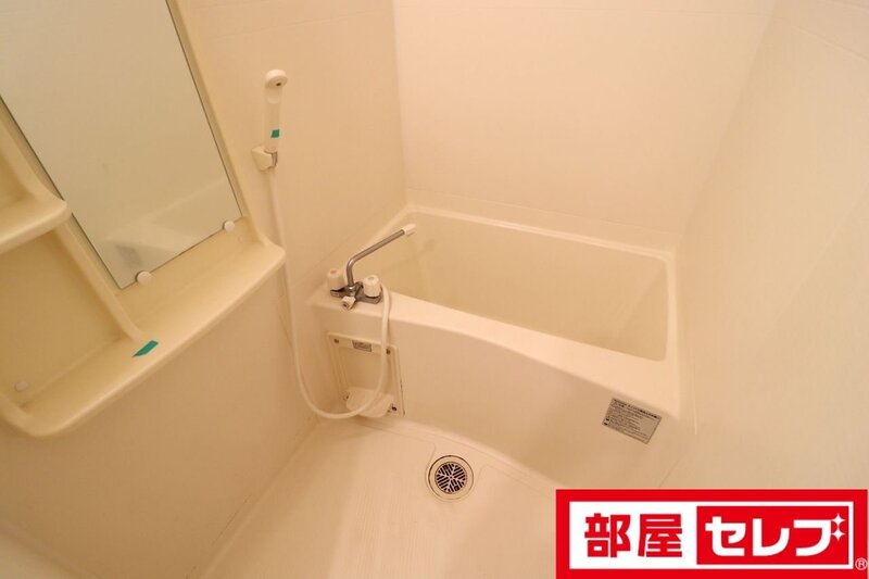 バス・シャワールーム　ゆったりバスルーム