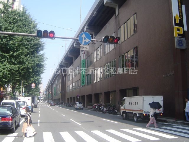 ショッピングセンター　船場センタービル（ショッピングセンター）まで1019m