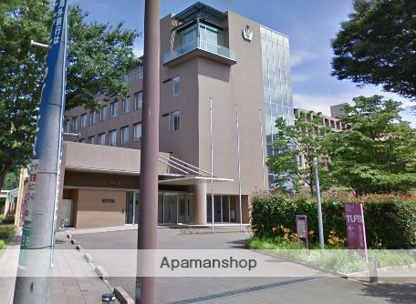 大学・短大　東京外国語大学（大学・短大）まで818m