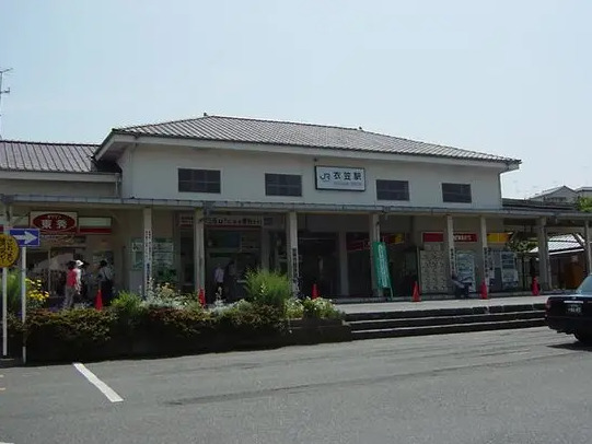 その他　衣笠（その他）まで975m